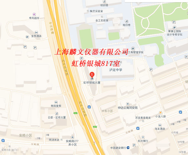 公司辦公地址